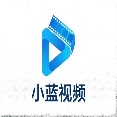 小蓝视频