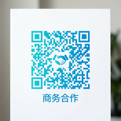 小蓝视频商务二维码