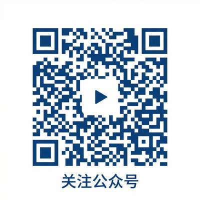 小蓝视频公众号二维码